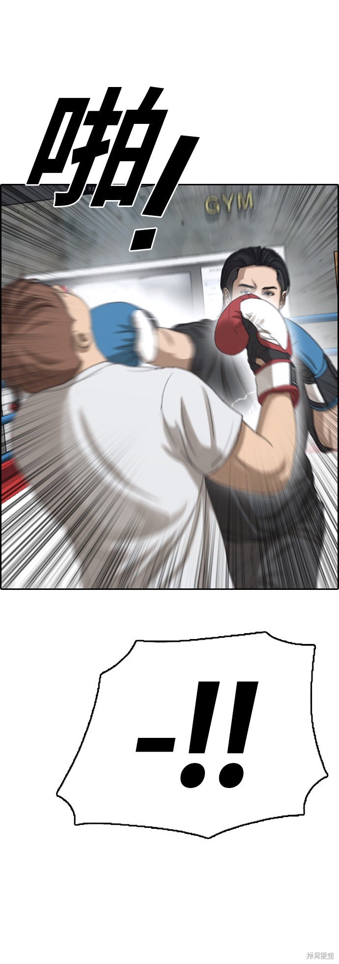 第391话