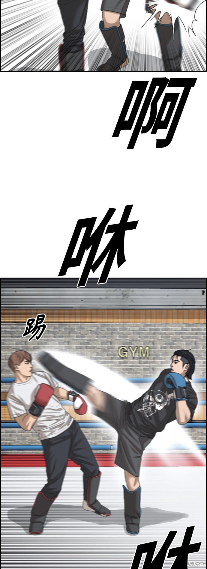 第391话