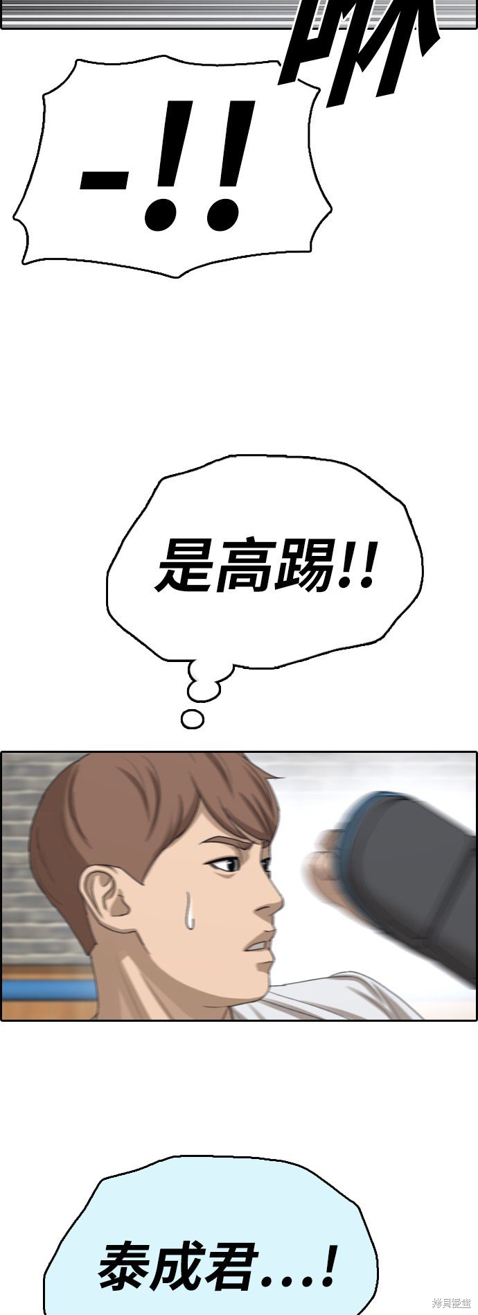 第391话