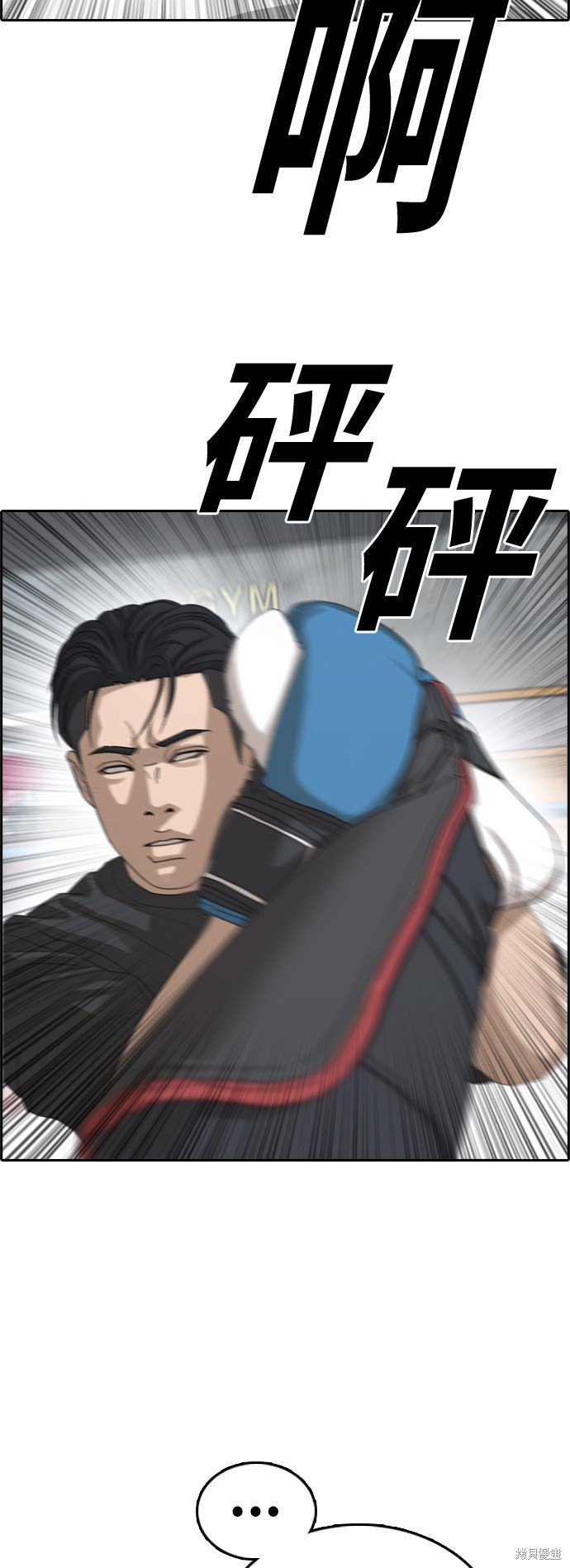 第391话
