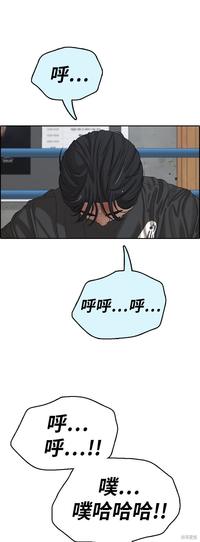 第391话