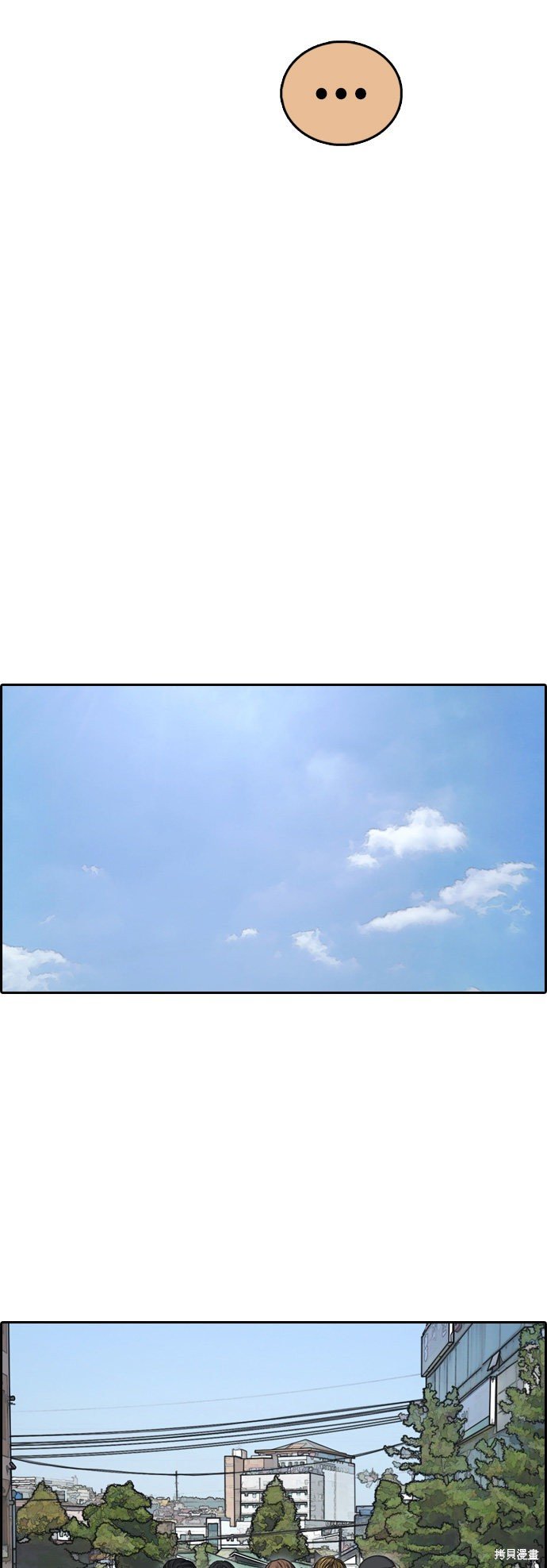 第392话