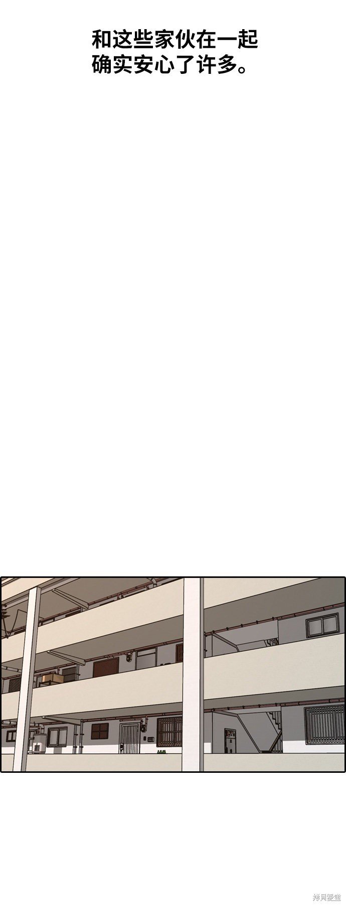 第392话