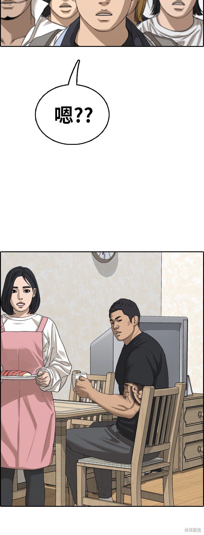 第392话