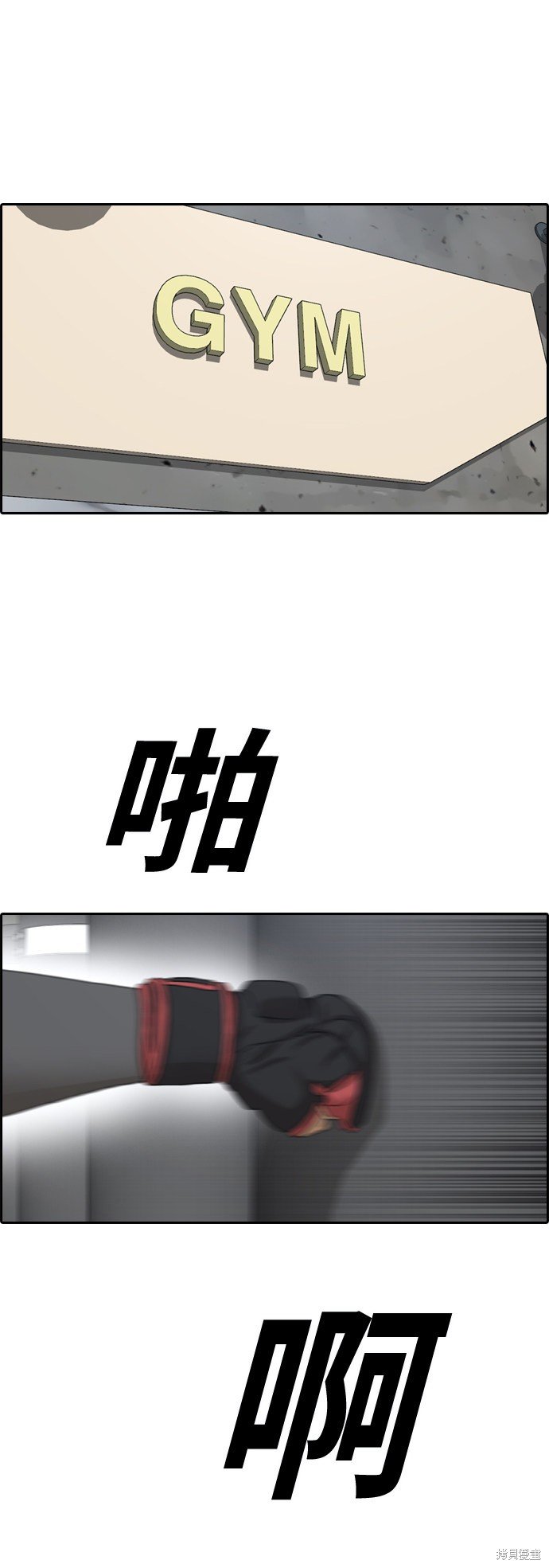 第393话