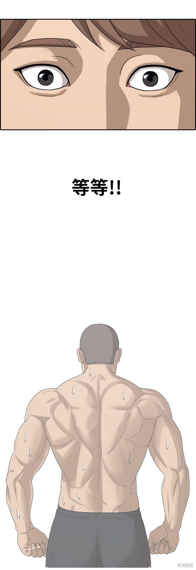 第393话