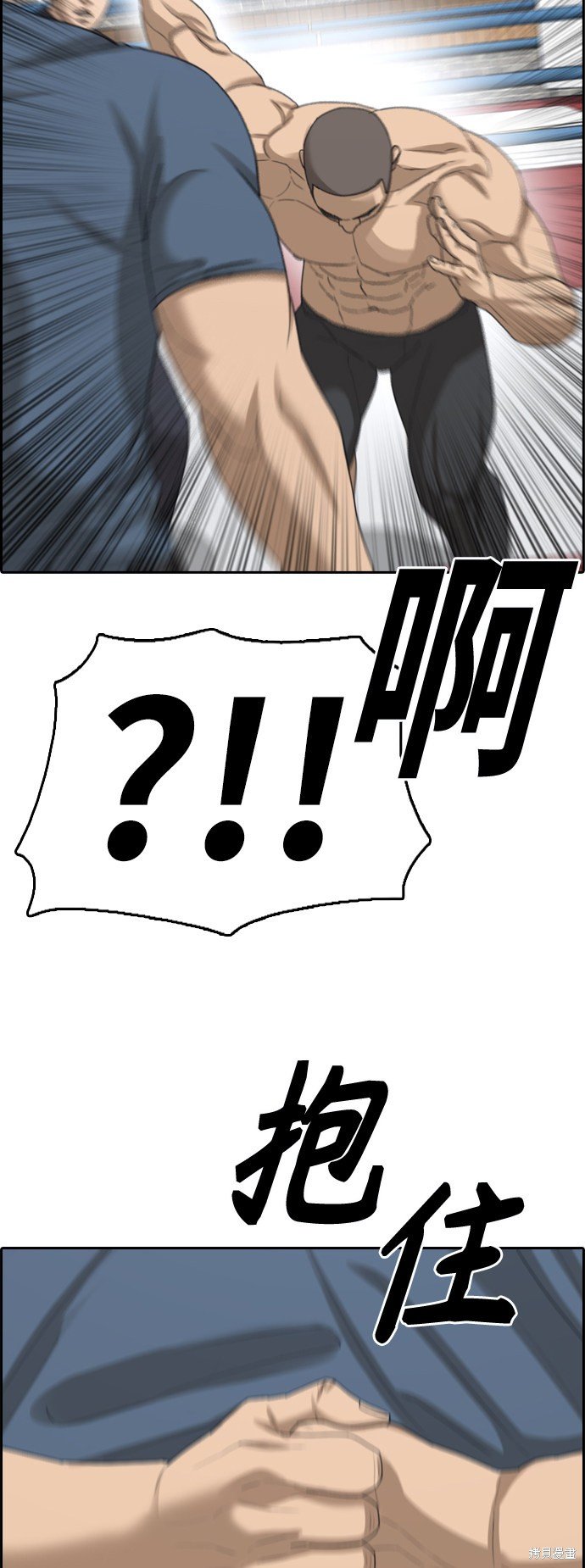 第393话