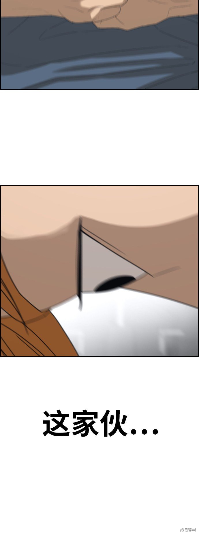 第393话