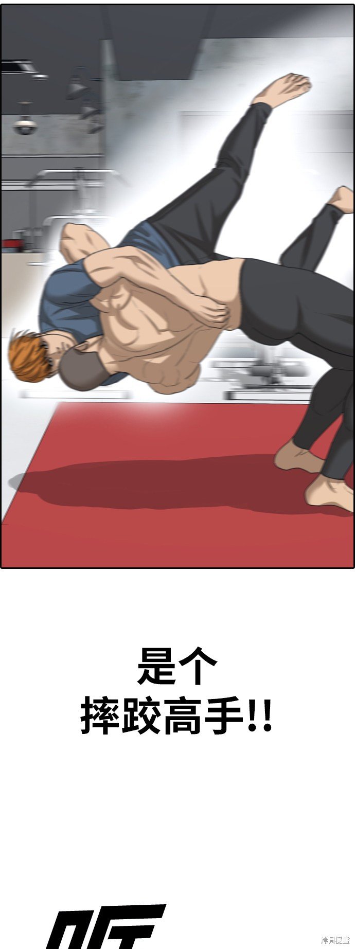 第393话