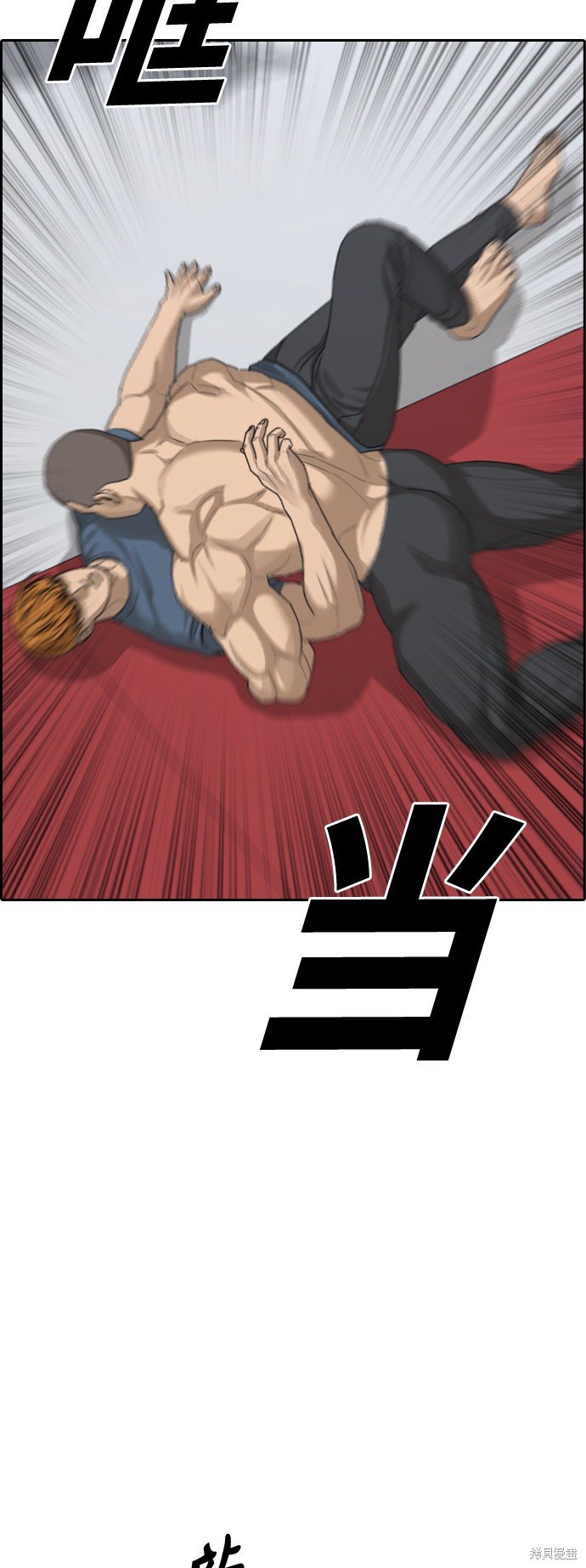 第393话