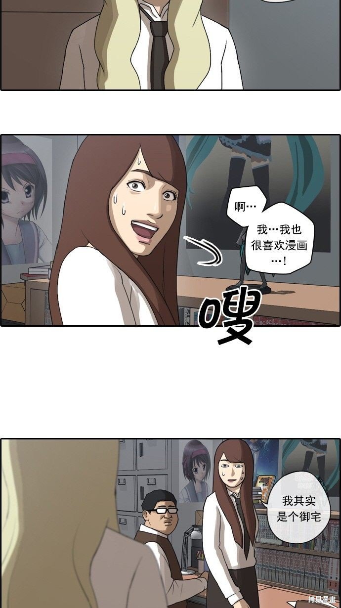 第39话