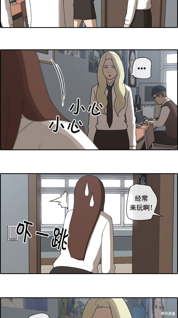 第39话