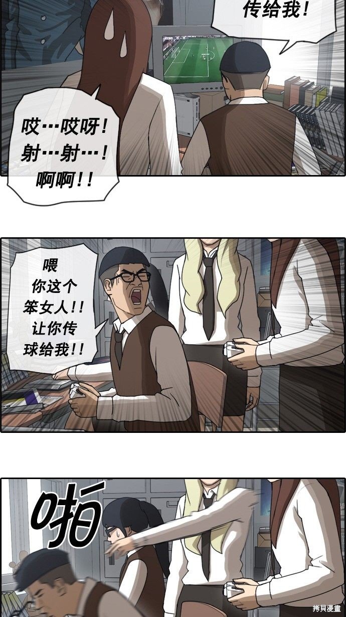 第39话