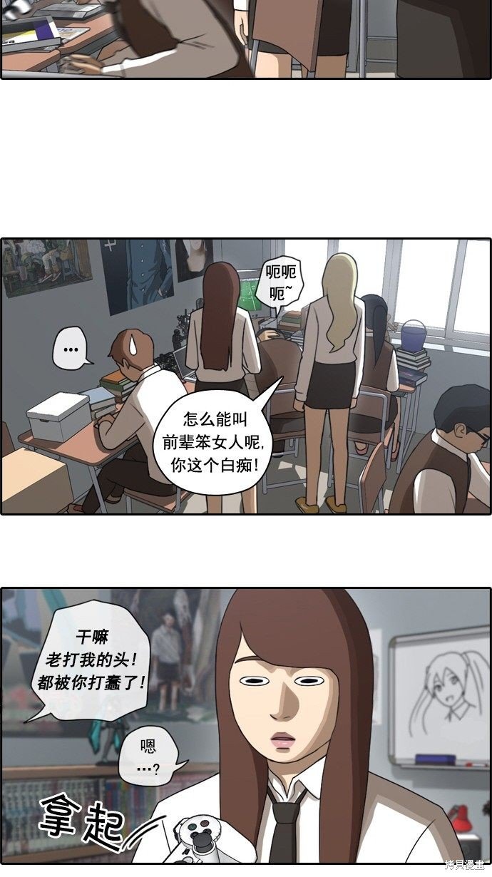 第39话
