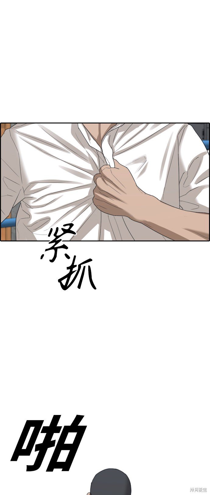 第394话