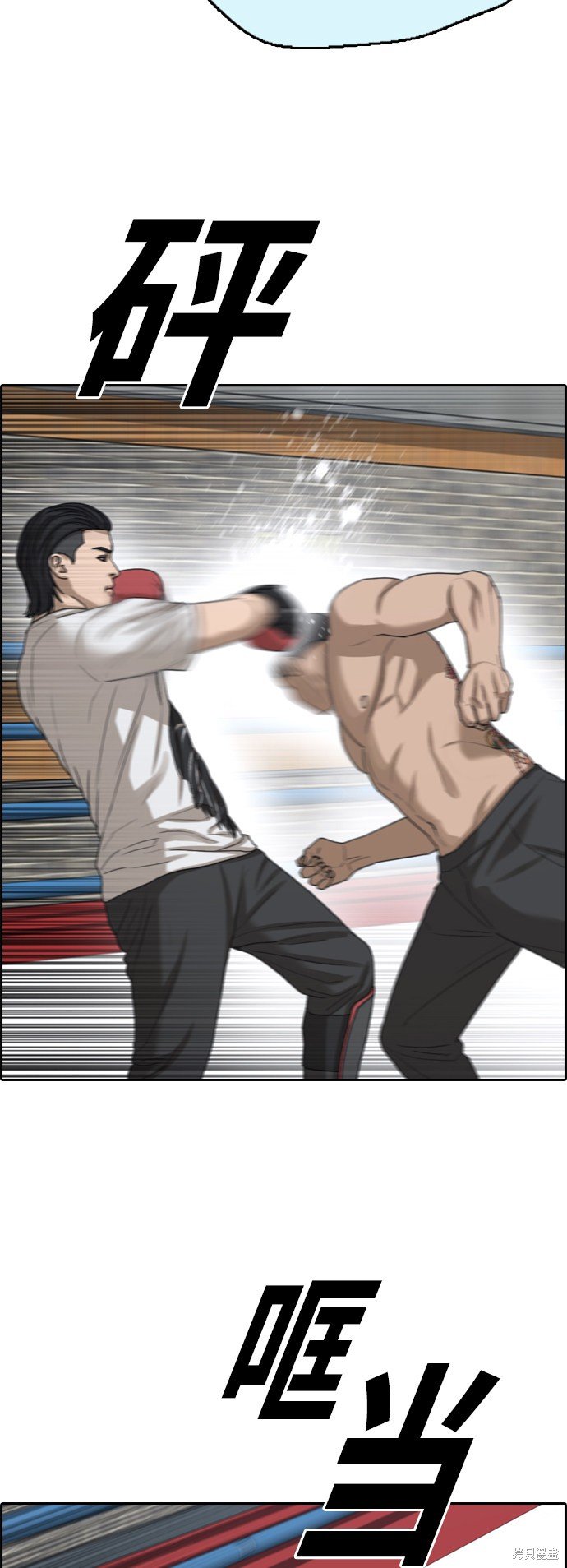第394话