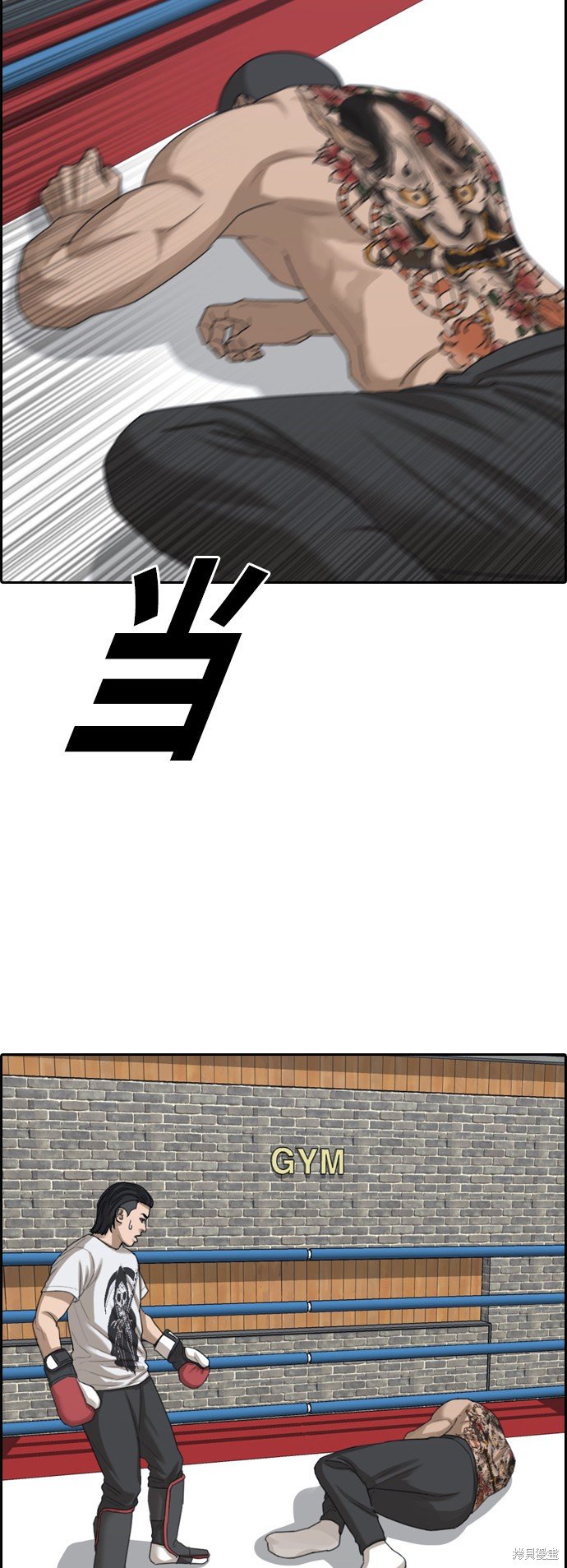 第394话