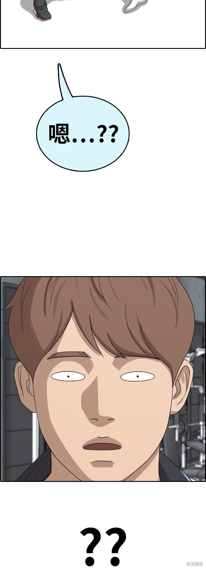 第394话