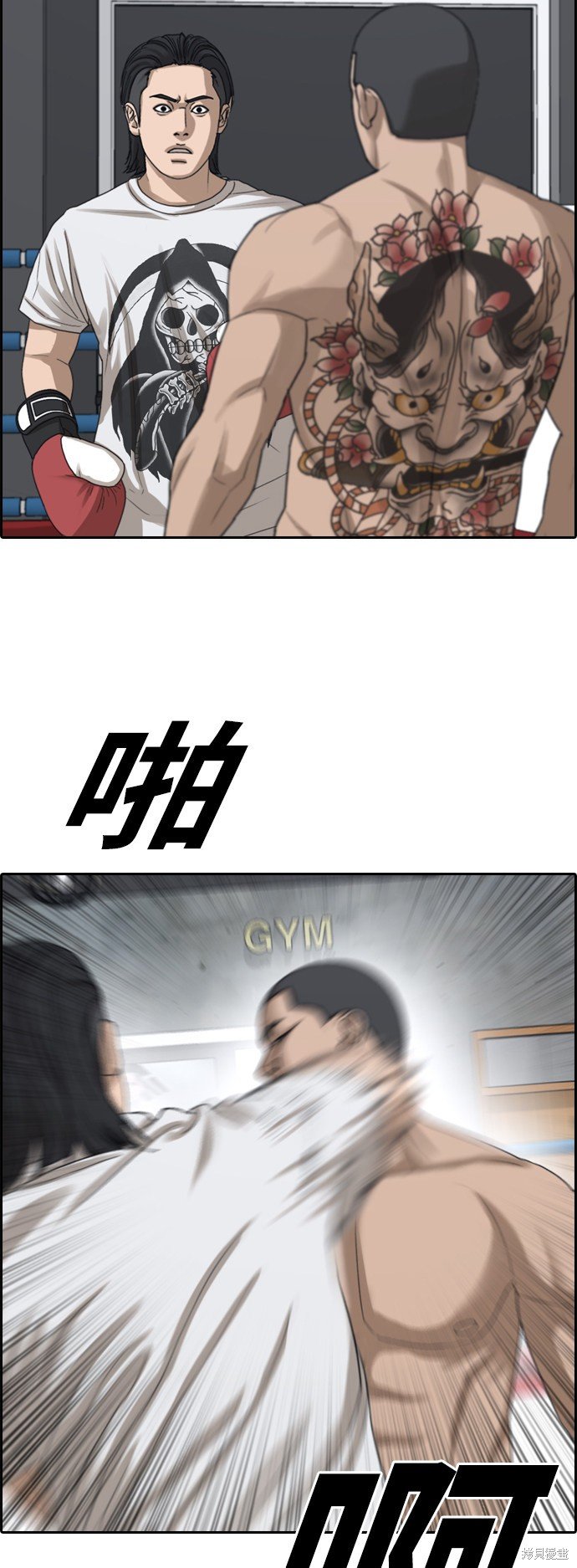 第394话