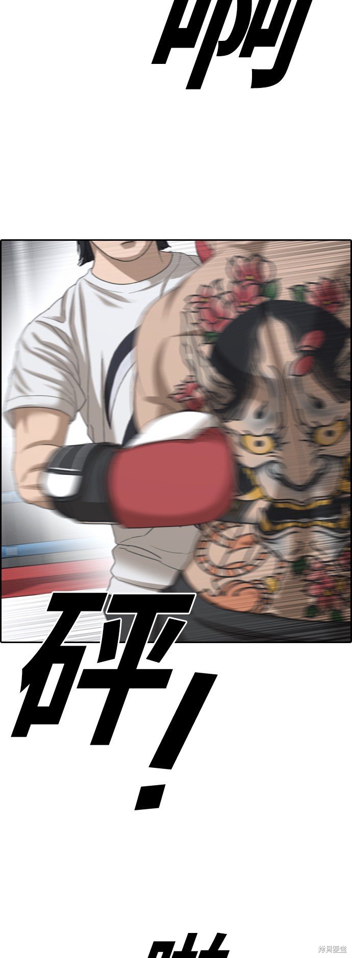 第394话