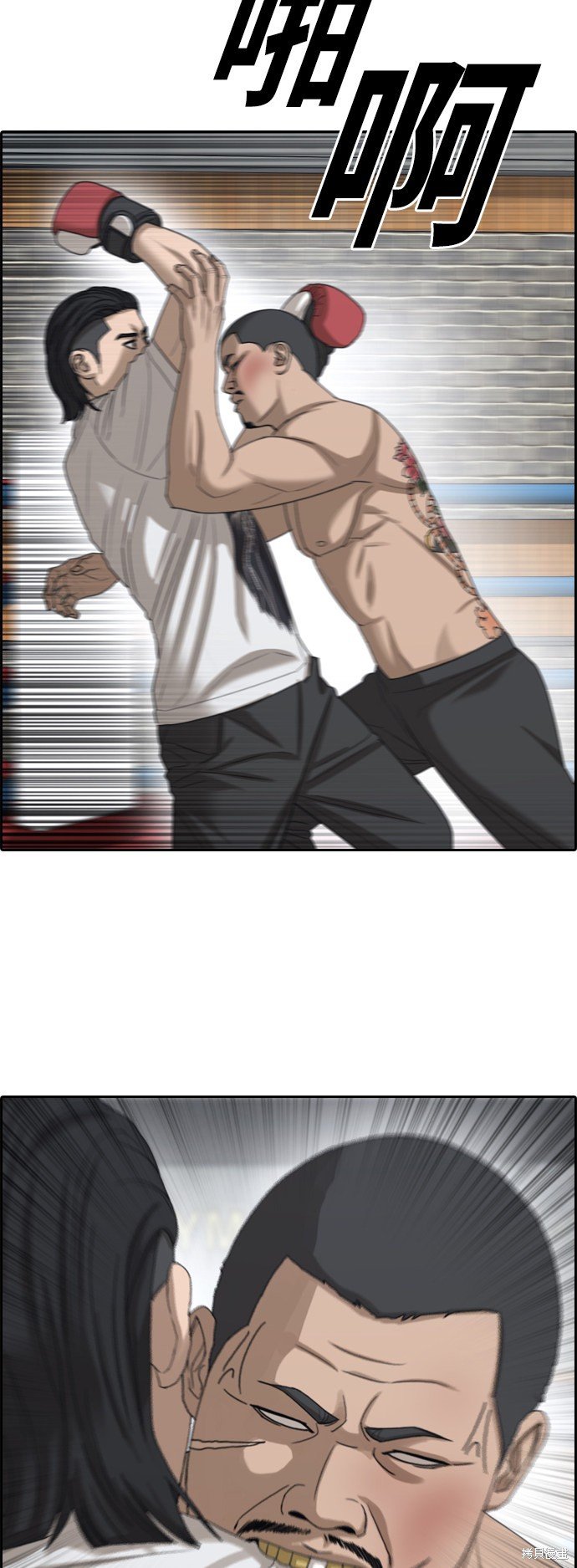 第394话