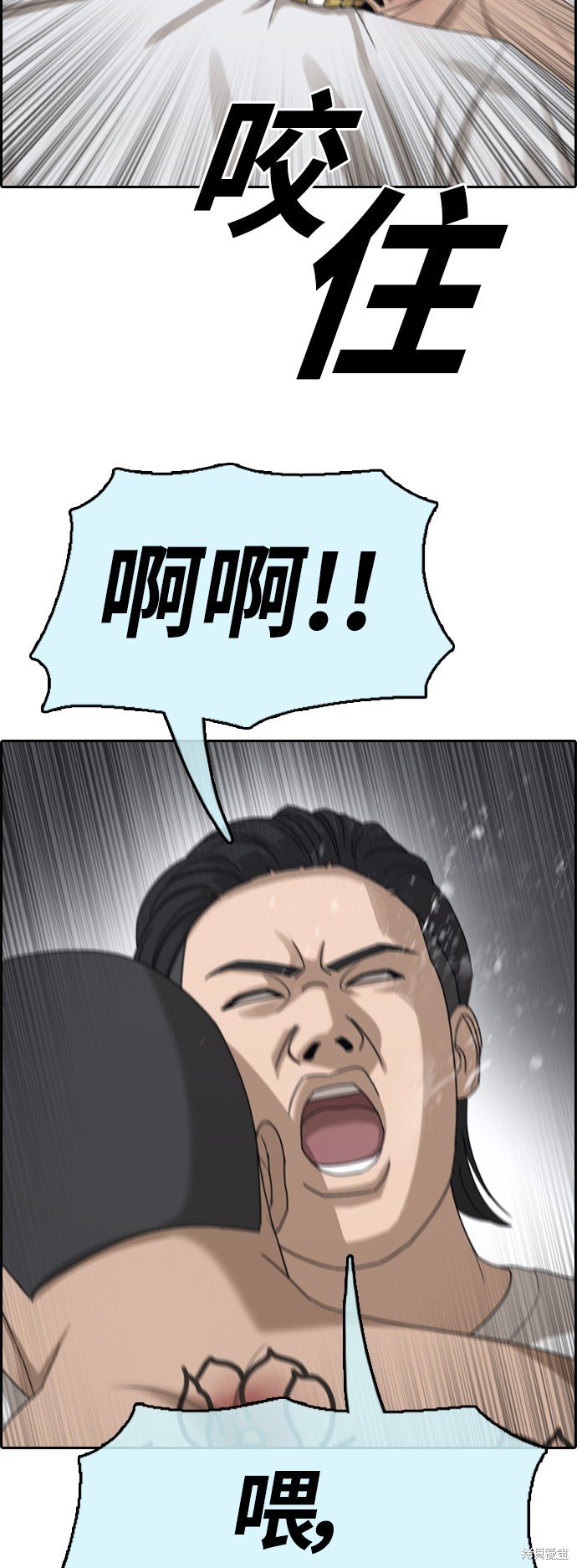 第394话