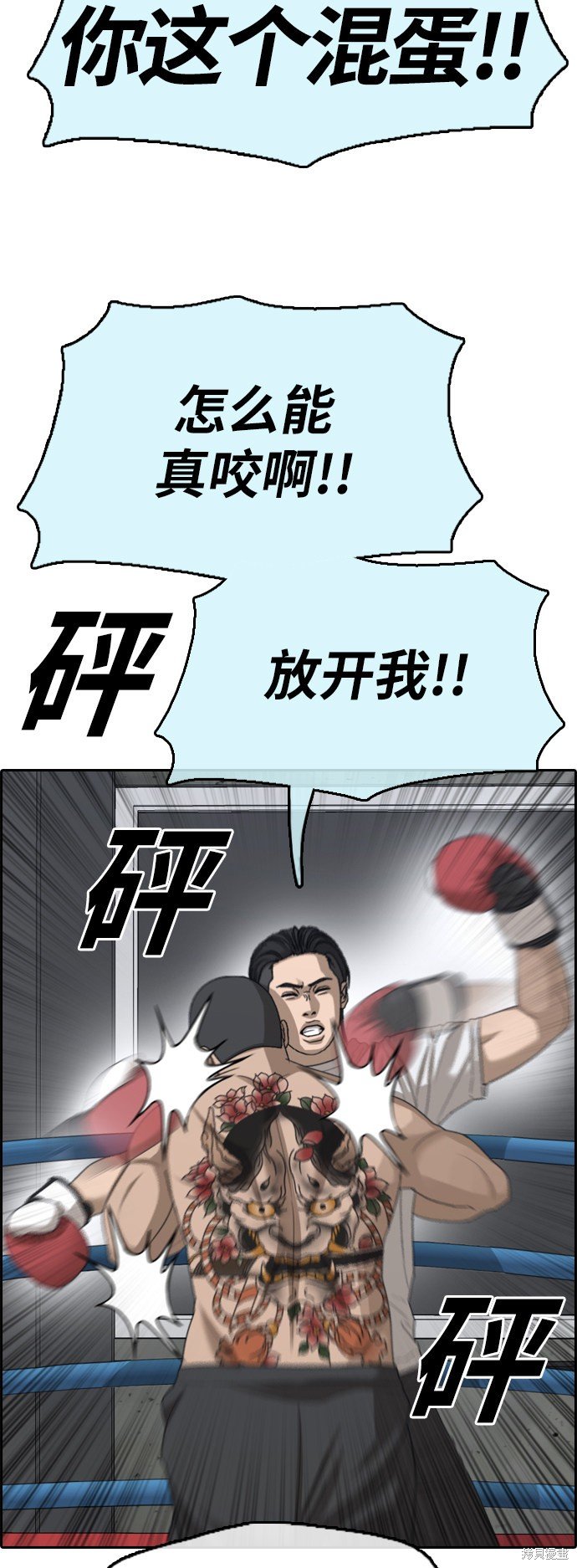 第394话