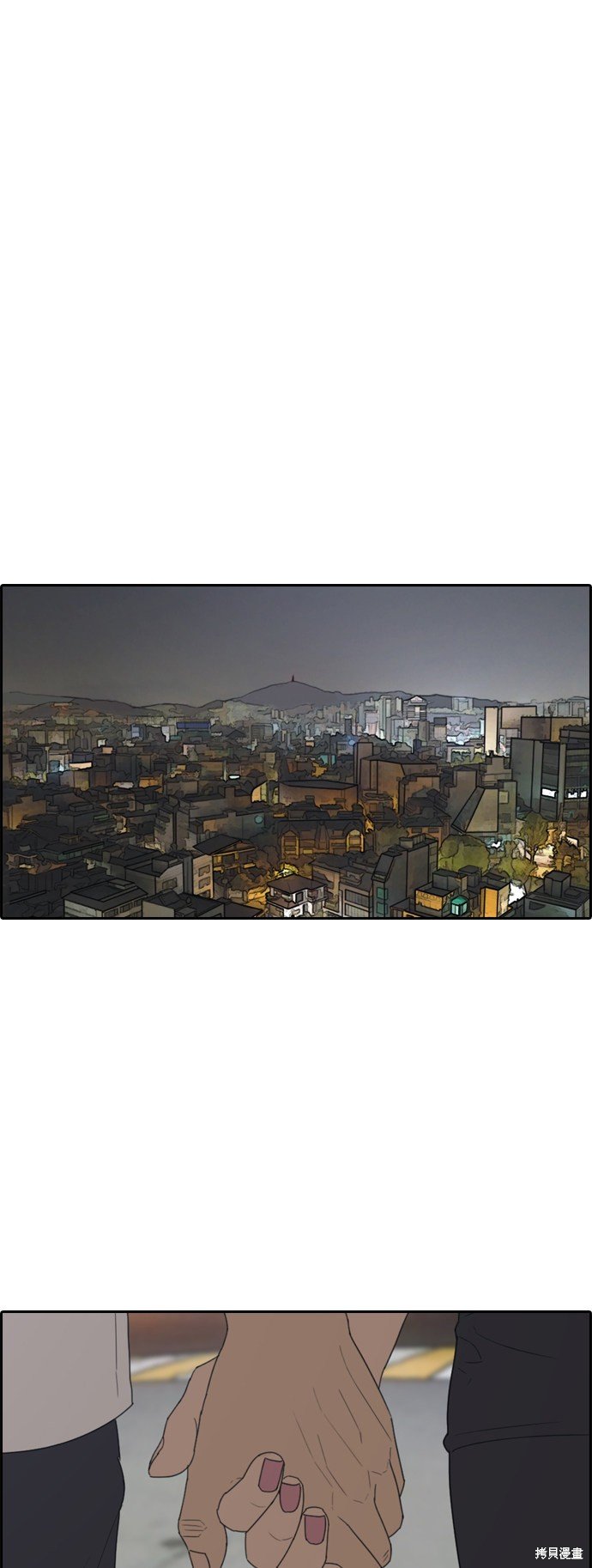 第394话