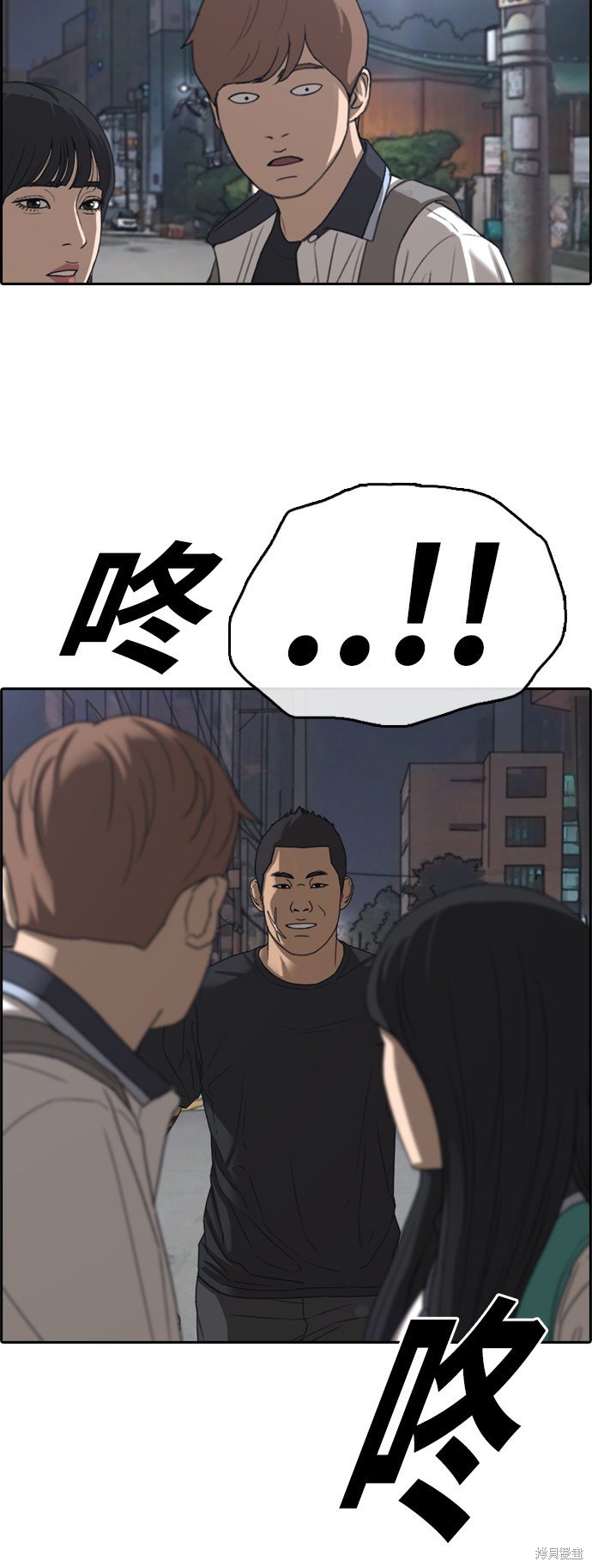 第394话