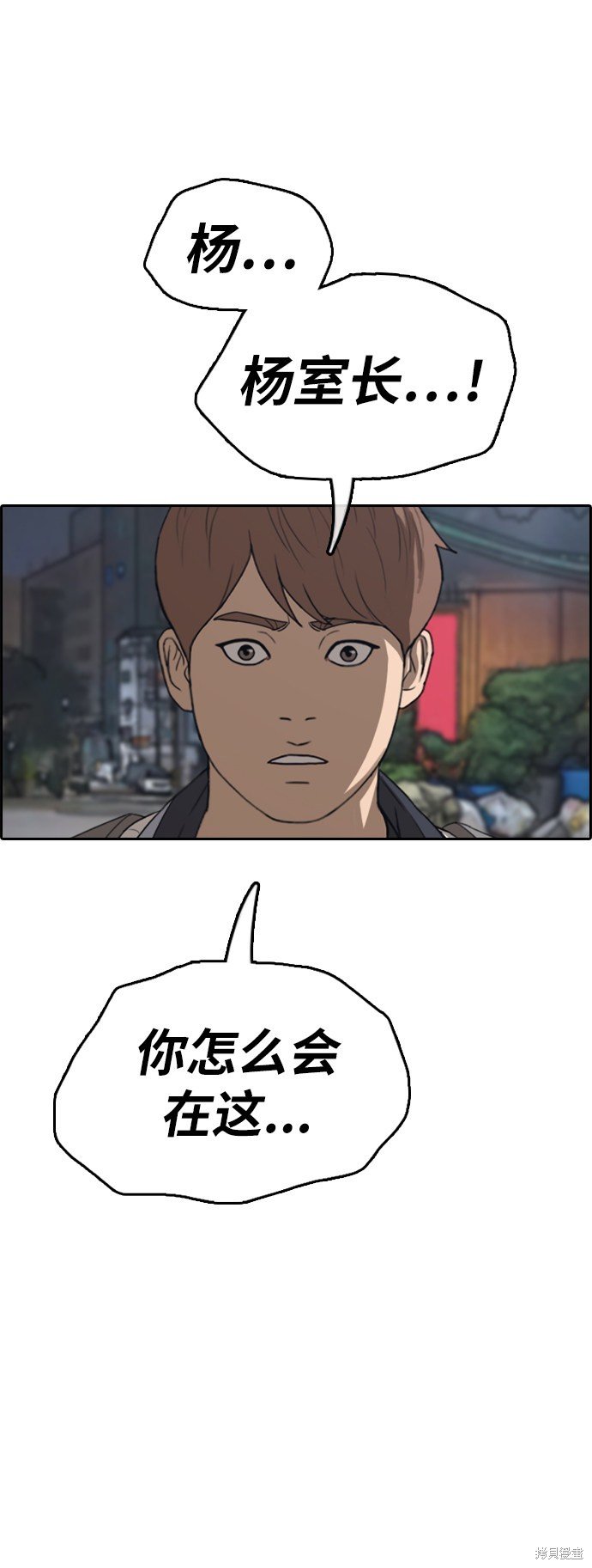 第394话