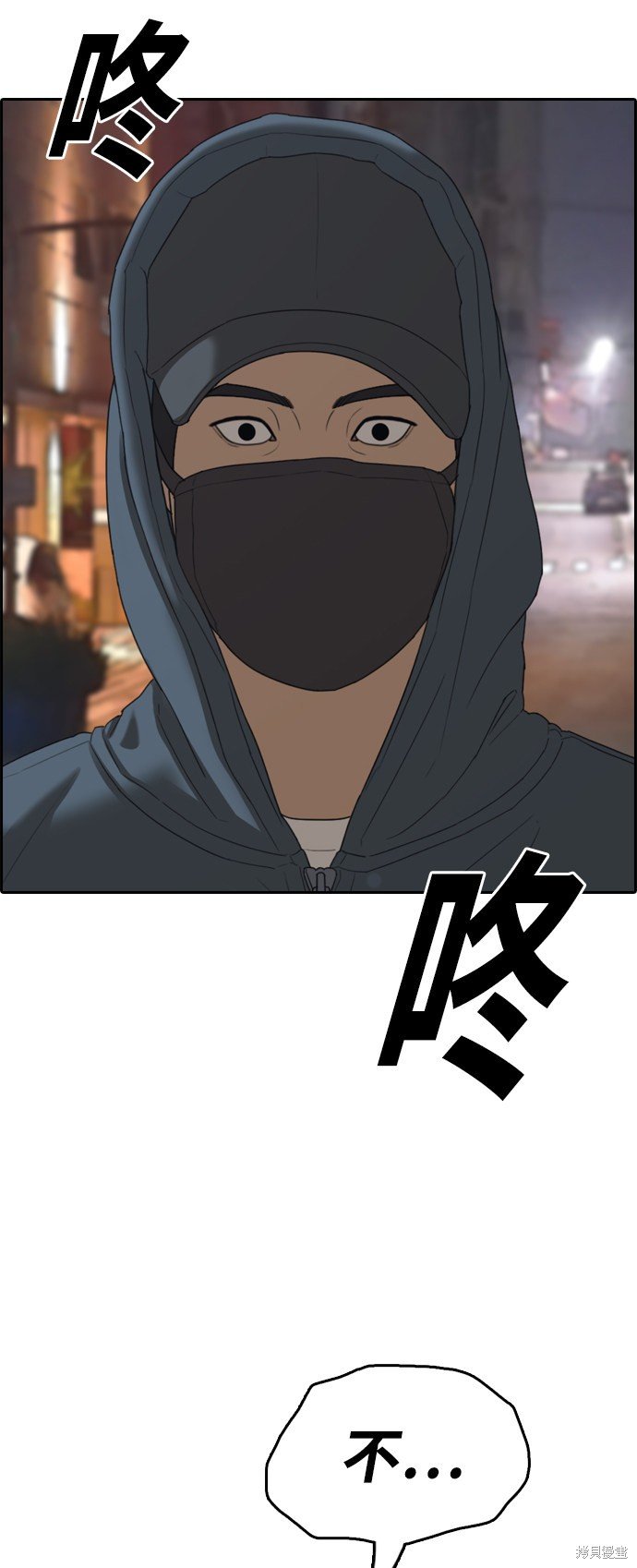 第395话