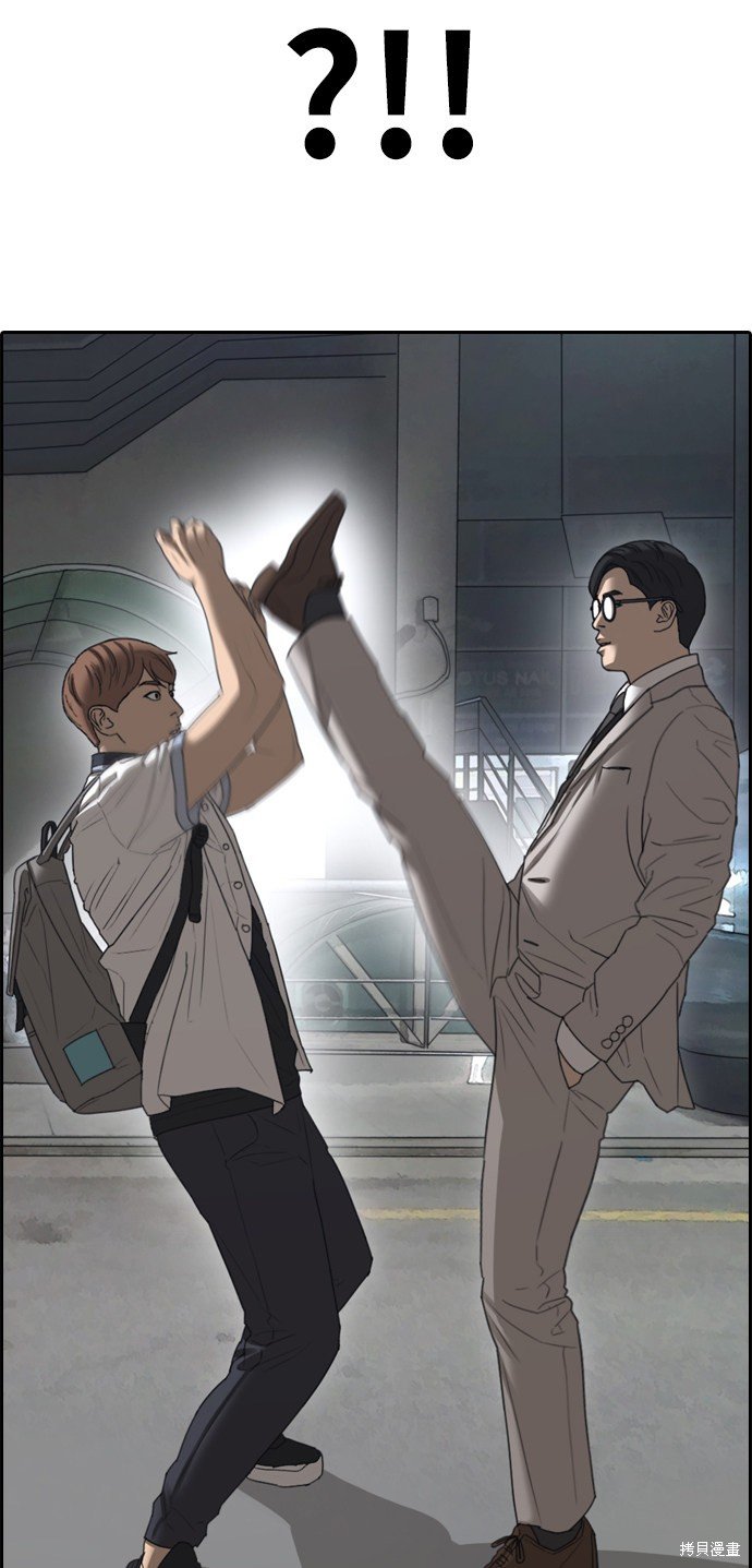 第395话