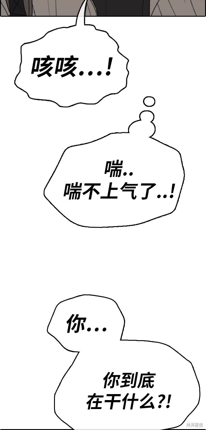 第395话