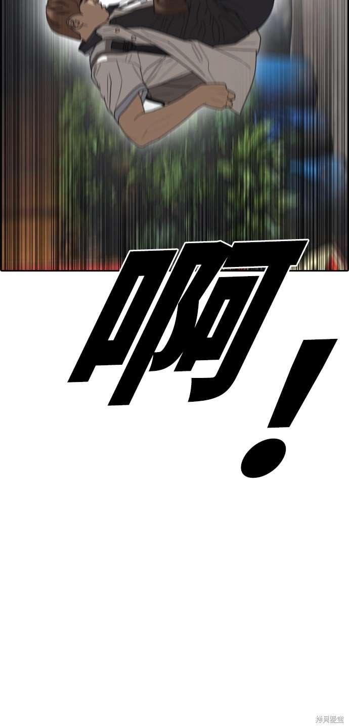 第395话