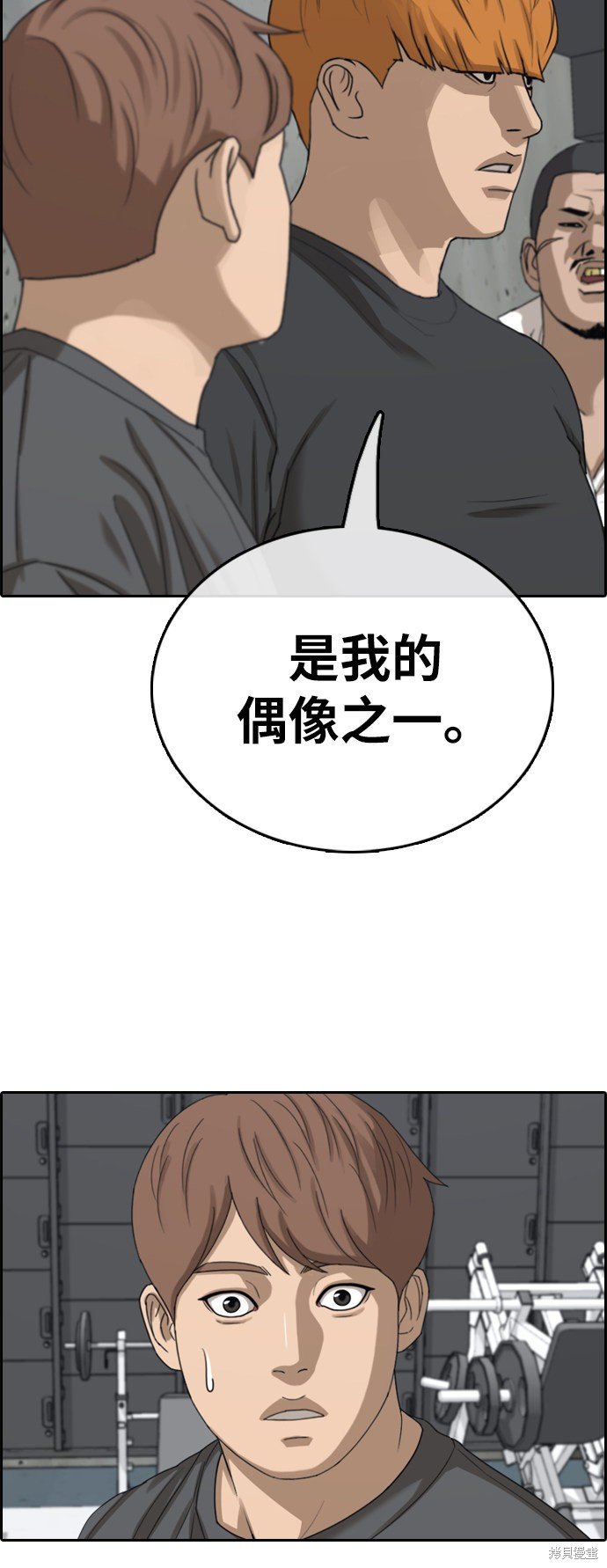 第395话