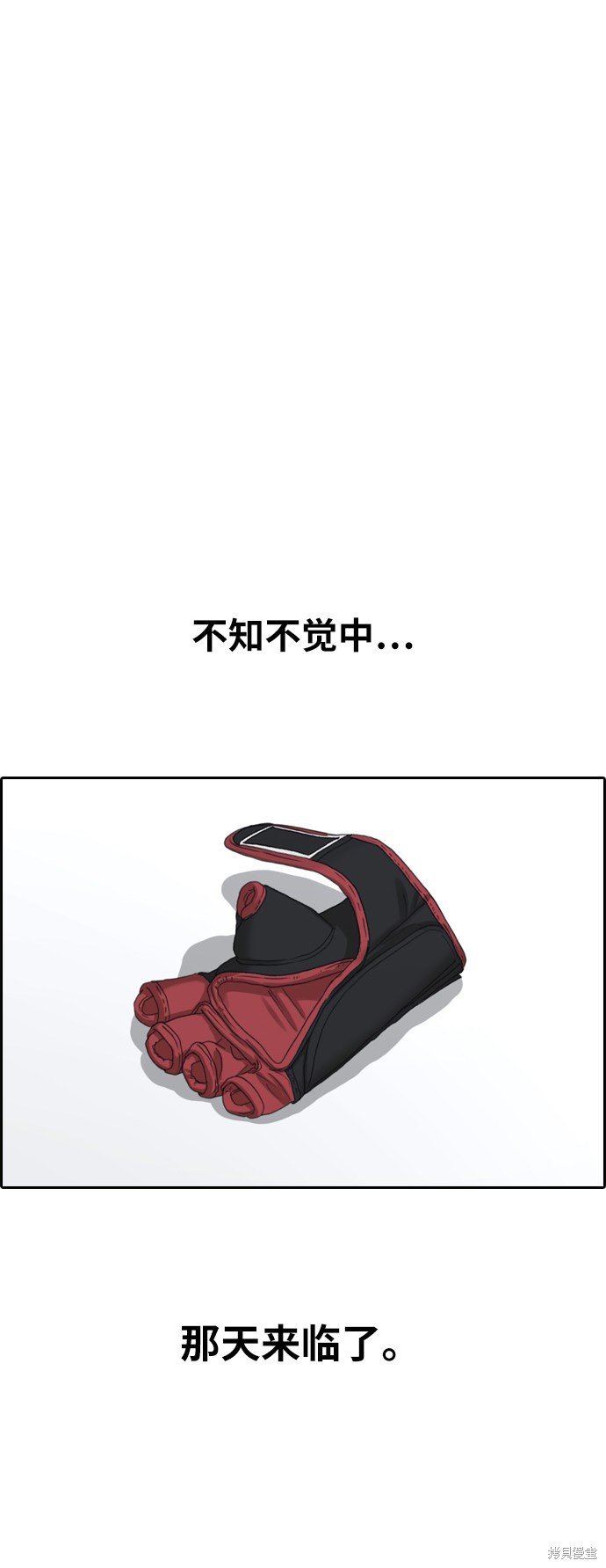 第395话