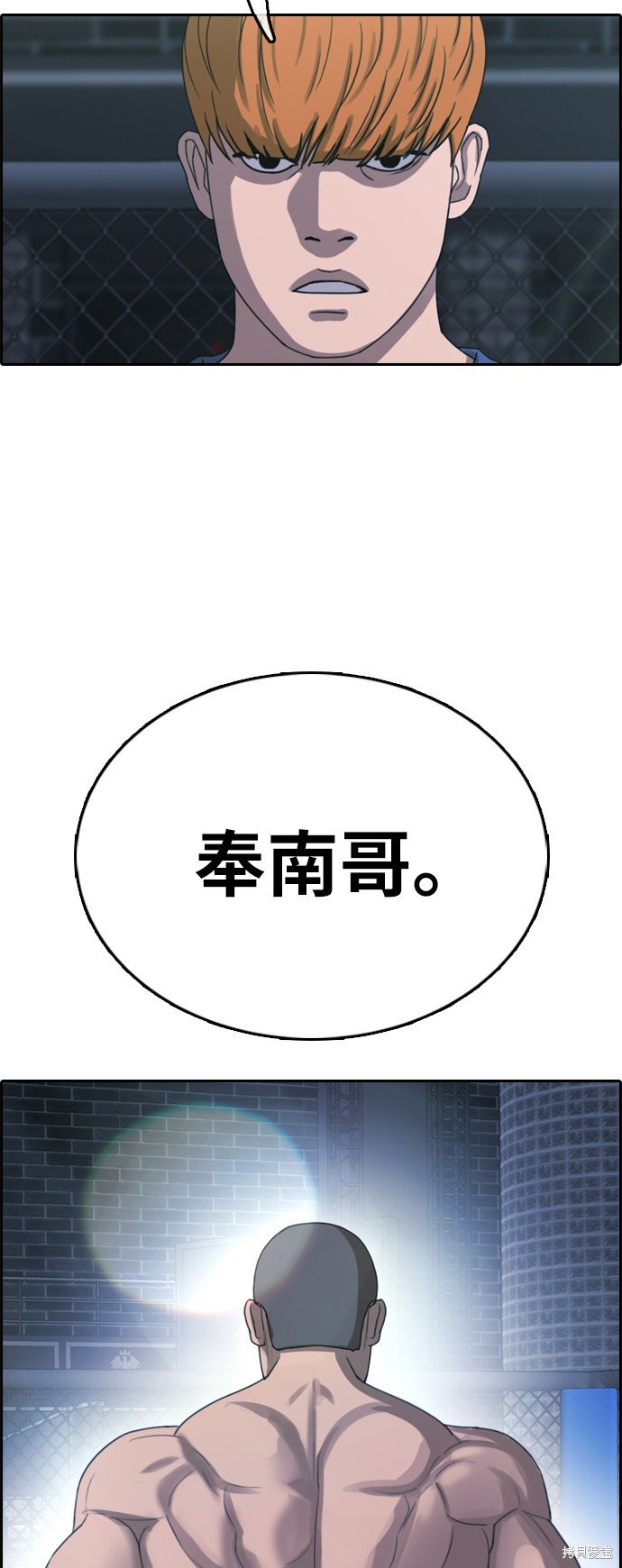 第396话