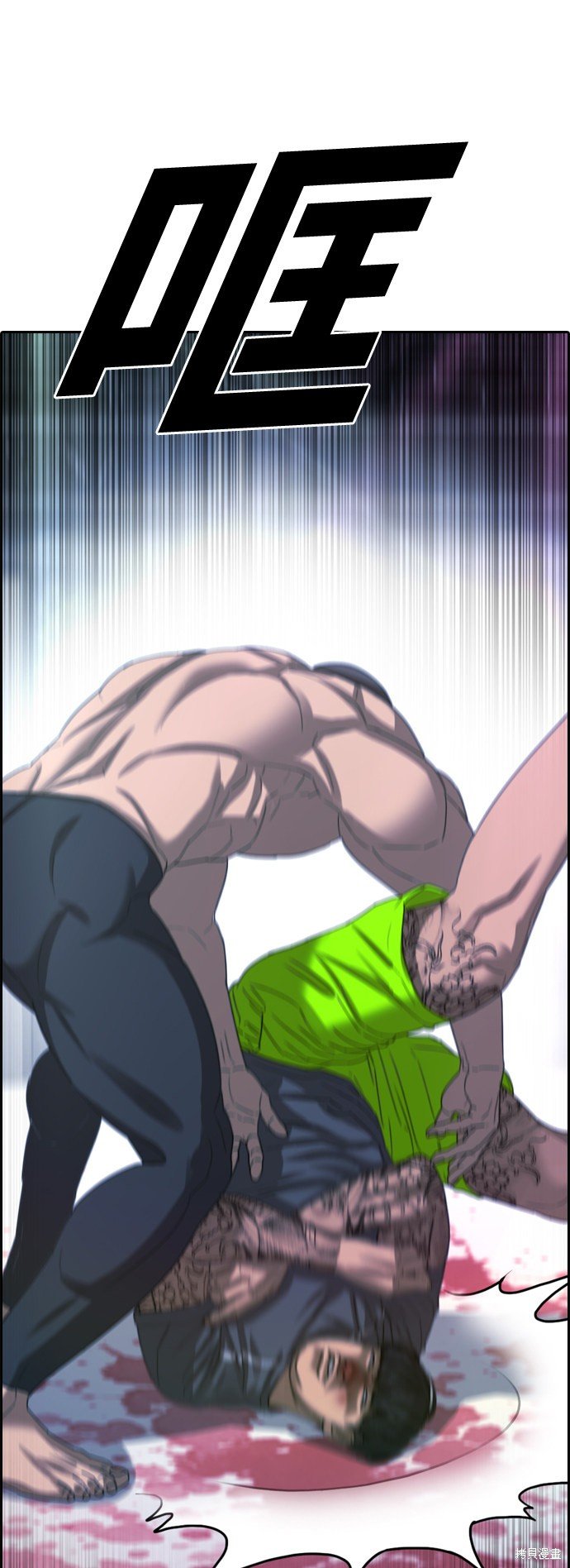 第397话
