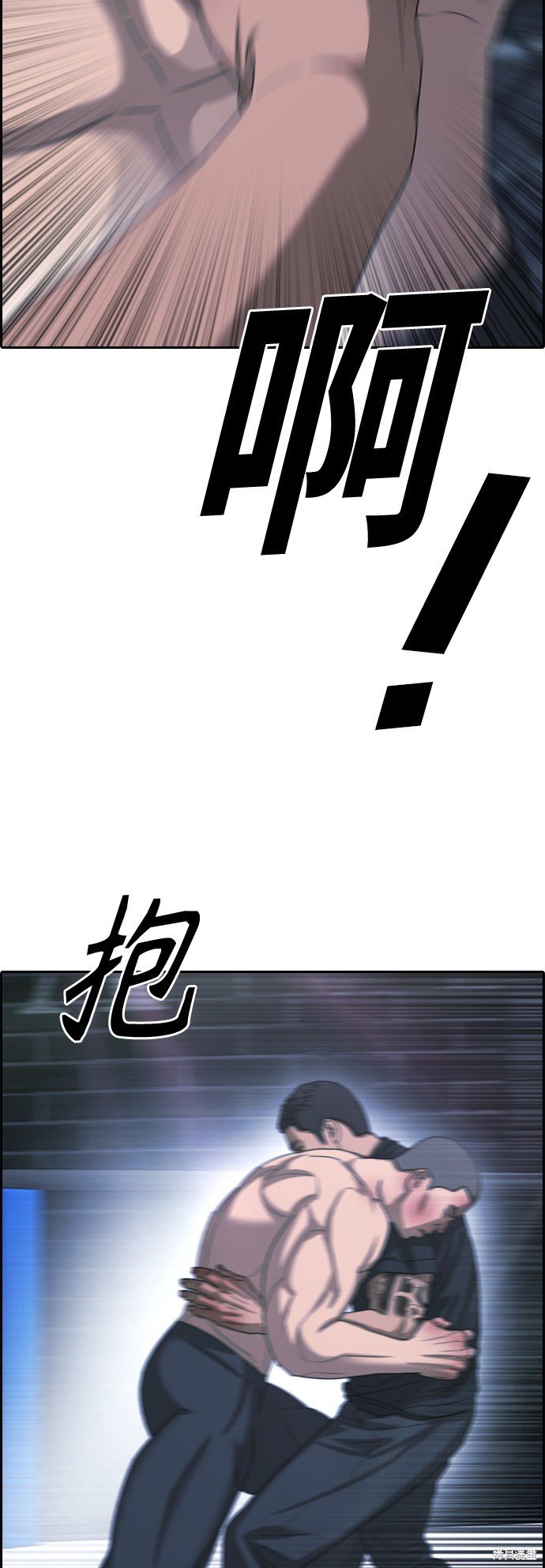 第398话