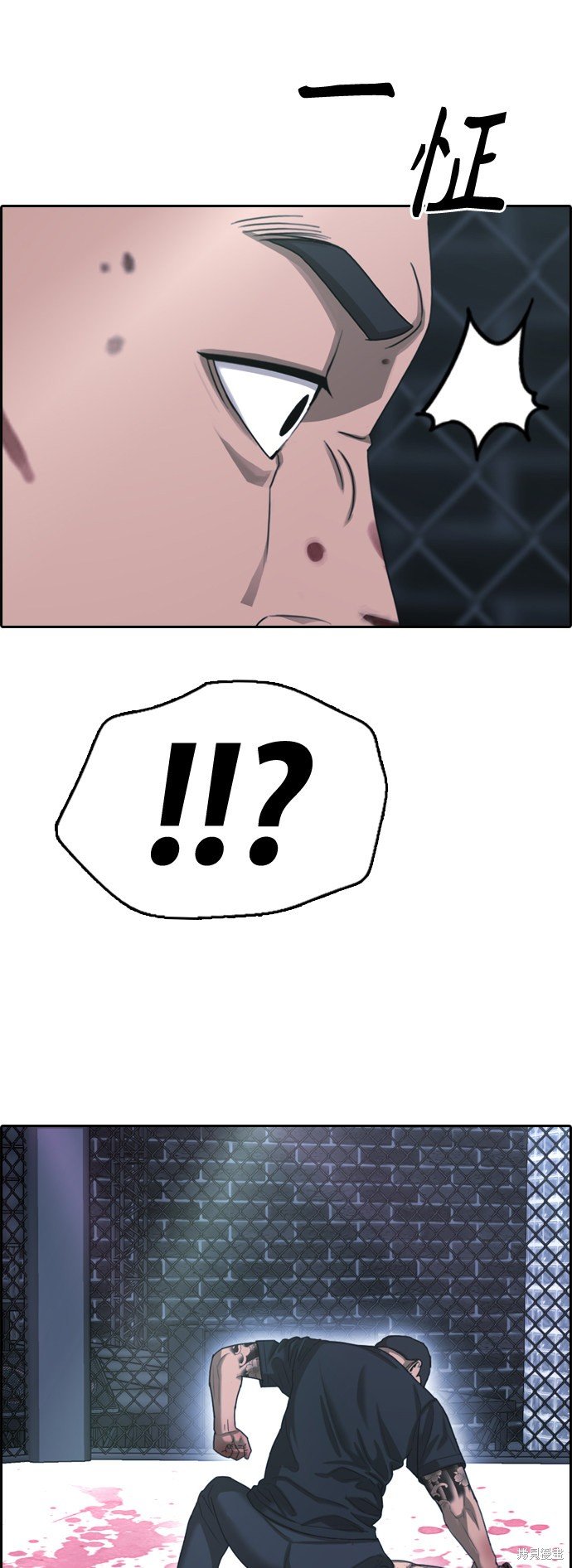 第398话