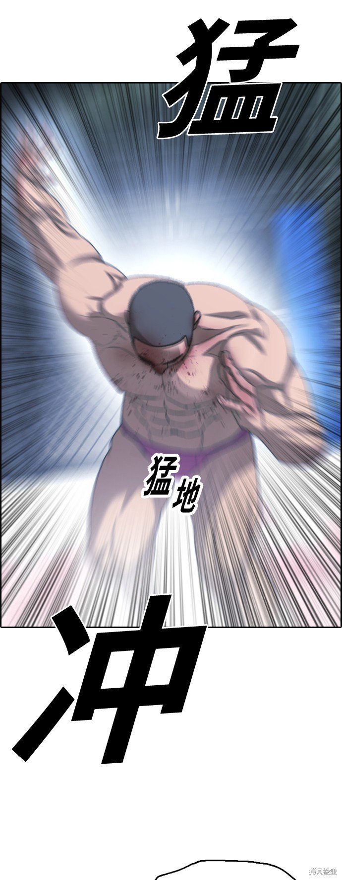 第398话