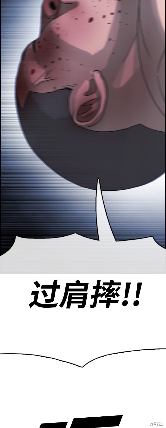 第398话