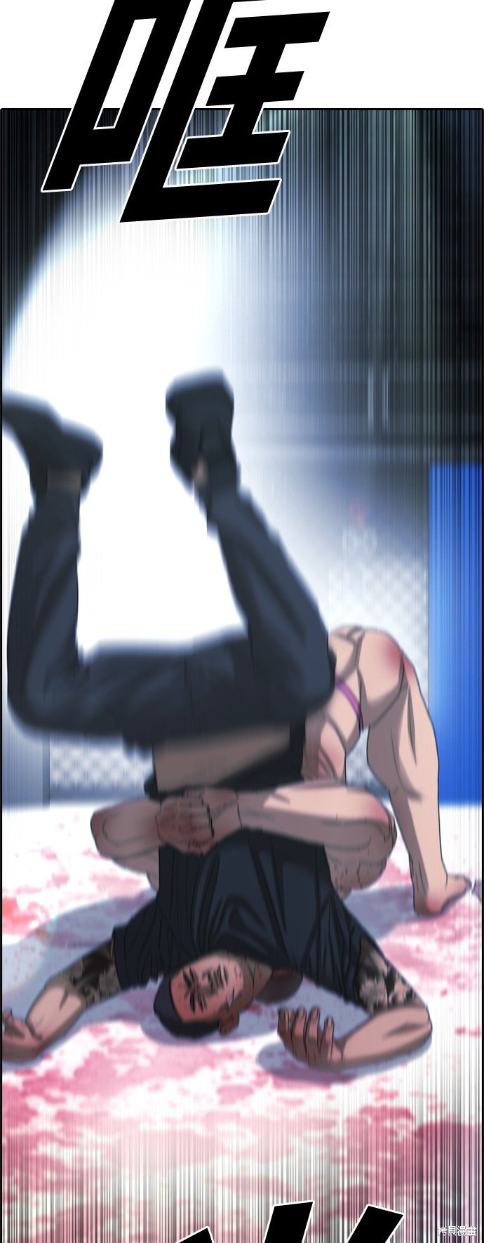 第398话
