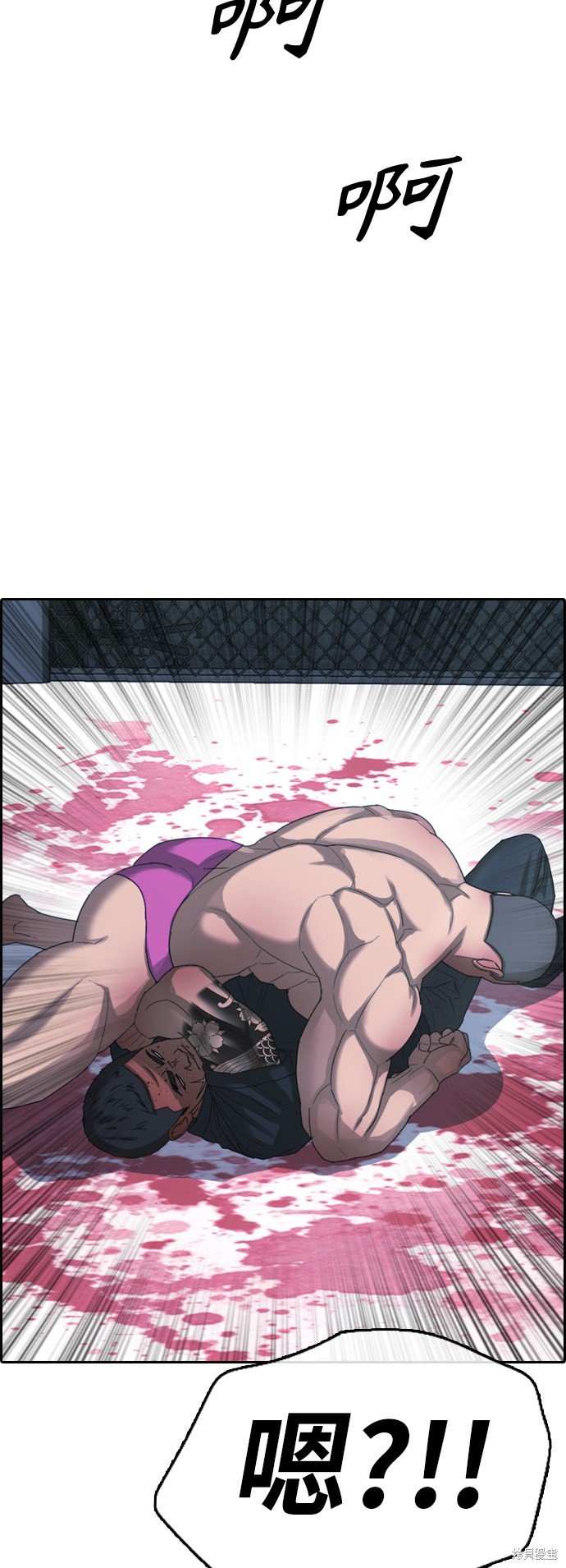 第399话