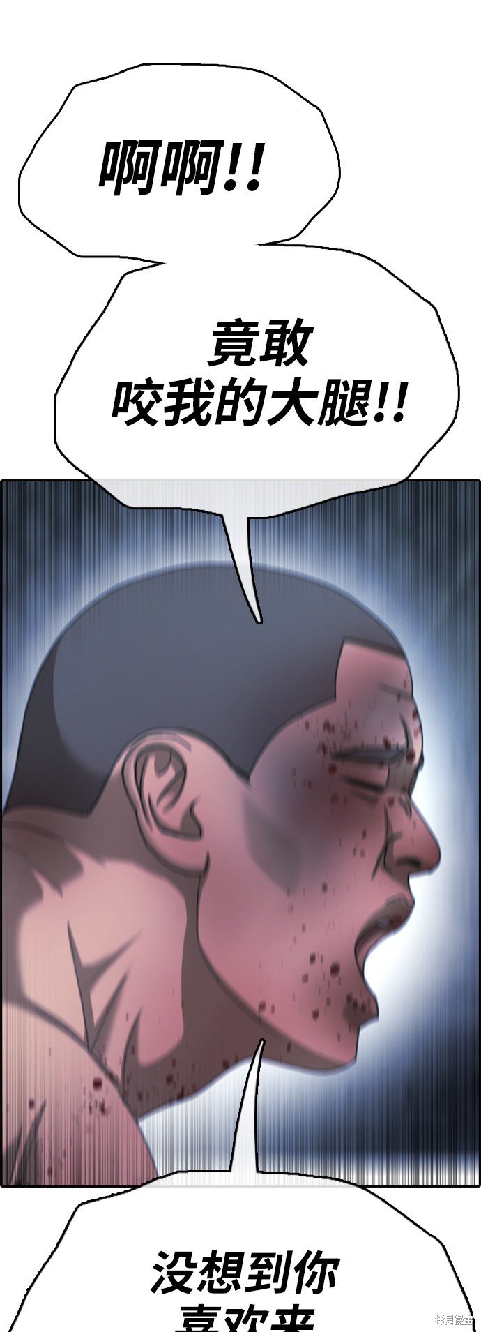 第399话