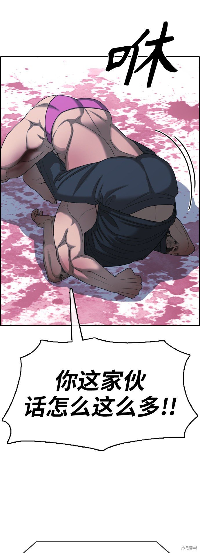 第399话