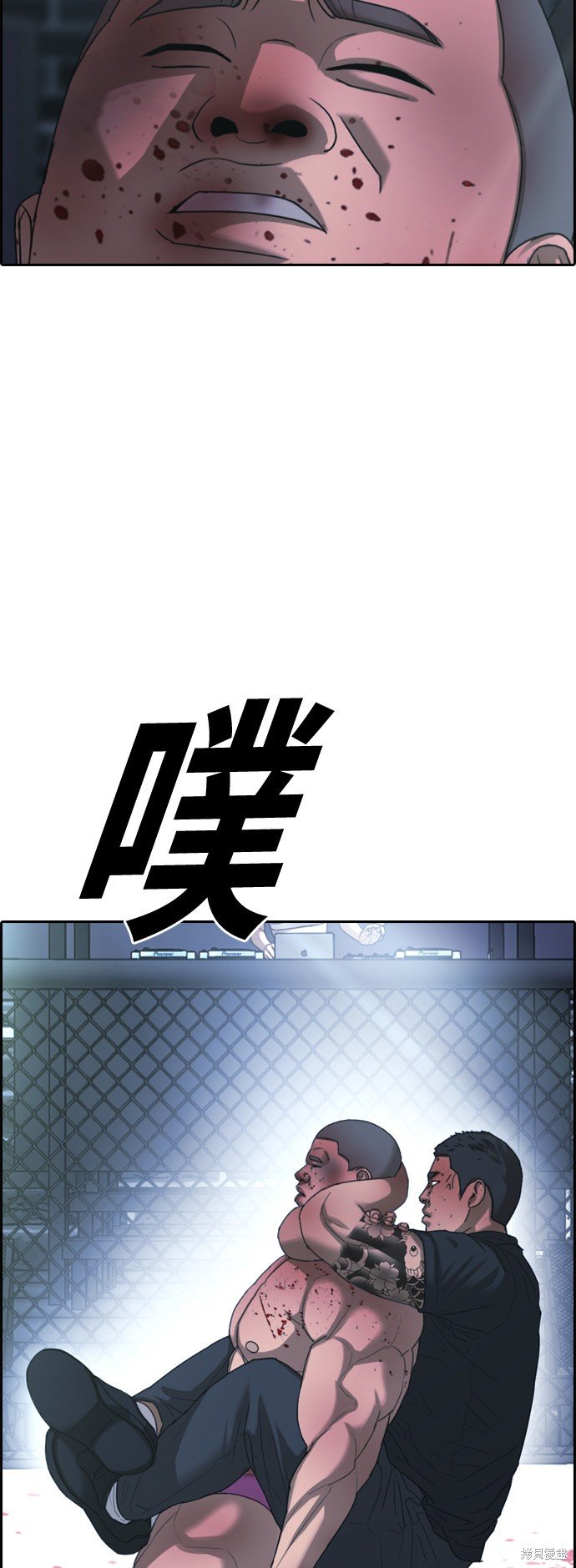 第399话