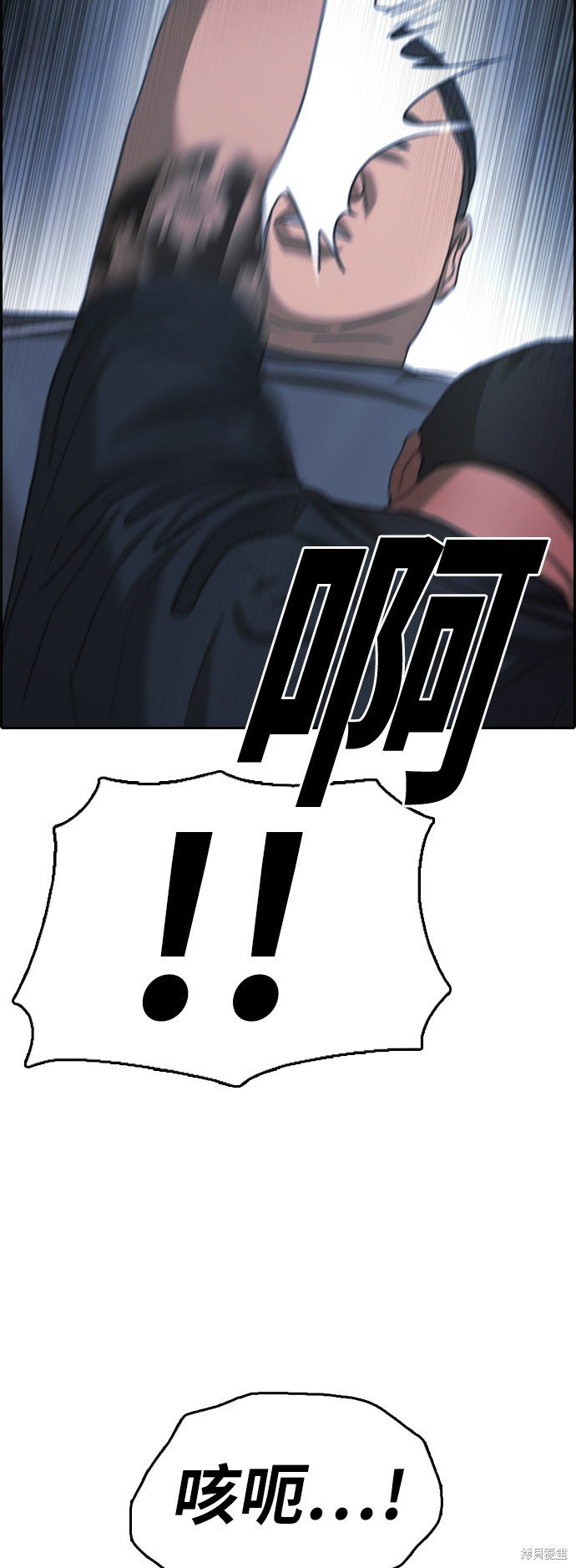 第399话