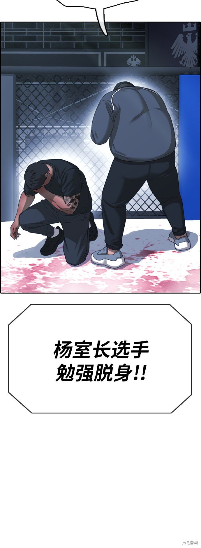 第399话