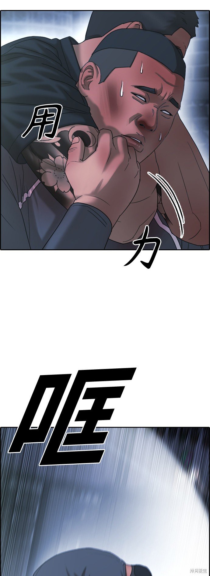 第399话